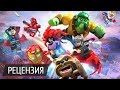 Видео - Обзор LEGO Marvel Super Heroes 2: пластмассовый мир надоел