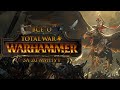 Видео - Всё о Total War: Warhammer II за 20 минут