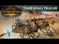 Видео - Total War: WARHAMMER 2 - Tomb Kings Trailer