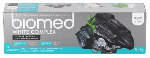 Зубная паста Biomed White Complex - фото 3