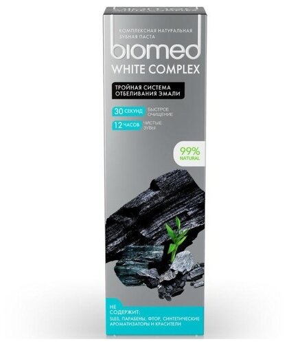Зубная паста Biomed White Complex - фото 2