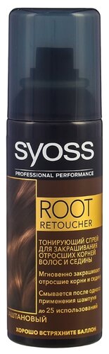 Спрей Syoss Root Retoucher тонирующий для закрашивания отросших корней волос и седины, оттенок Каштановый - фото 1
