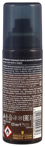 Спрей Syoss Root Retoucher тонирующий для закрашивания отросших корней волос и седины, оттенок Каштановый - фото 2