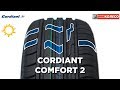 Видео - Cordiant Comfort 2: обзор летних шин. КОЛЕСО.ру