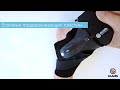 Видео - Ортез голеностопный Glanis Ankle BraceX