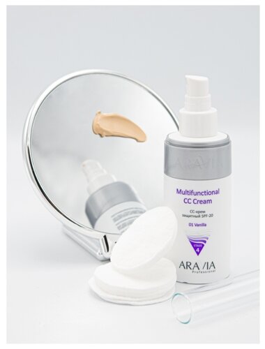 ARAVIA Professional CC крем защитный Multifunctional SPF 20, 150 мл - фото 5