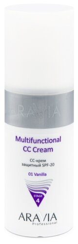 ARAVIA Professional CC крем защитный Multifunctional SPF 20, 150 мл - фото 1
