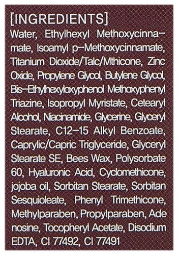 Farmstay BB крем Snail Sun Formula All In One SPF 50, 50 г - фото 4