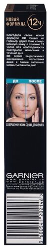 GARNIER BB крем для смешанной и жирной кожи Секрет совершенства SPF 20, 40 мл - фото 5
