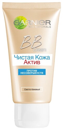 GARNIER BB крем Против несовершенств Чистая кожа Актив SPF 15, 50 мл - фото 1