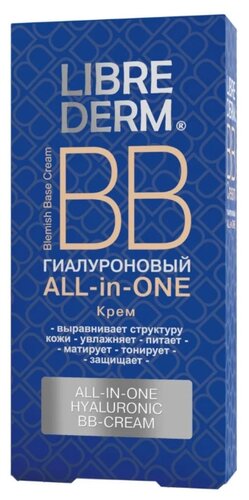 Librederm ВВ крем Гиалуроновый ALL-in-ONE , 50 мл - фото 3
