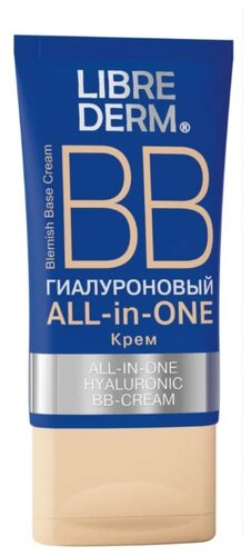 Librederm ВВ крем Гиалуроновый ALL-in-ONE , 50 мл - фото 1