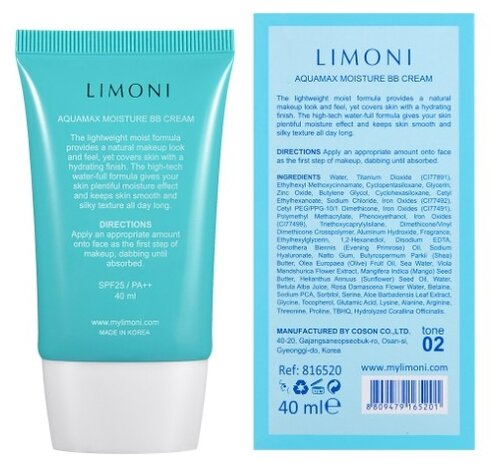 Limoni BB крем Aquamax SPF 25, 40 мл - фото 4