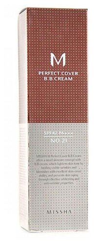 Missha BB крем Perfect Cover SPF 42, 50 мл - фото 5
