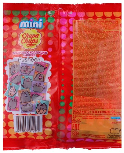 Карамель Chupa Chups Mini Pusheen ассорти 90 г - фото 5