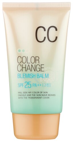 Welcos CC крем Color Change SPF 25, 50 мл - фото 1