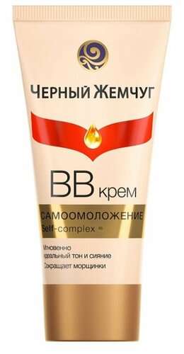 Черный жемчуг ВВ крем Лифтинг 46+ Самоомоложение SPF 10, 45 мл - фото 1