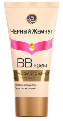 Черный жемчуг ВВ крем Самоомоложение 36+ Увлажняющий SPF 10, 45 мл - фото 1