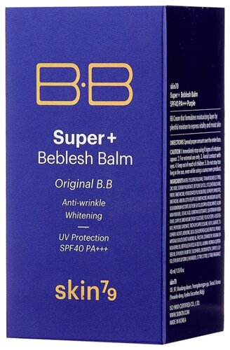 Skin79 BB крем Purple Super Plus SPF 40, 40 г - фото 2