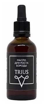 Trius Масло для роста бороды - фото 1