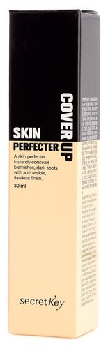 Secret Key BB крем Skin Perfecter Cover Up SPF 30, 30 мл - фото 4
