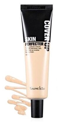 Secret Key BB крем Skin Perfecter Cover Up SPF 30, 30 мл - фото 1