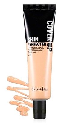 Secret Key BB крем Skin Perfecter Cover Up SPF 30, 30 мл - фото 2