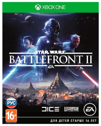 Star Wars: Battlefront II - фото 1