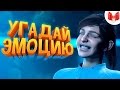 Видео - Mass Effect: Andromeda &quot;Баги, Приколы, Фейлы&quot;