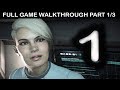 Видео - Mass Effect: Andromeda Full Game Walkthrough - No Commentary Part 1/3