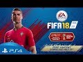 Видео - FIFA 18 | FIFA World Cup Trailer | PS4