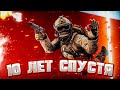 Видео - КАК ИГРАЕТСЯ BATTLEFIELD 4 В 2023 ГОДУ ?!?!