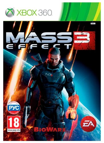 Mass Effect 3 - фото 1