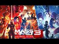 Видео - MASS EFFECT 3 REMASTERED All Cutscenes (Legendary Edition) Game Movie 1440p 60FPS Ultra HD