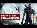 Видео - [СТРИМ] День космонавтики и Mass Effect 3