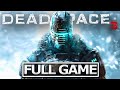 Видео - DEAD SPACE 3 Full Gameplay Walkthrough / No Commentary 【FULL GAME】4K UHD