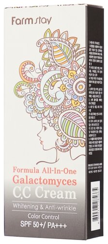 Farmstay CC крем Galactomyces Formula All In One SPF 50, 50 г - фото 2