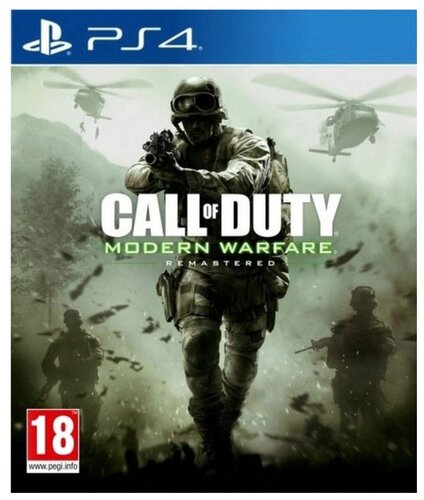Call of Duty: Modern Warfare - фото 3