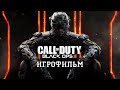 Видео - ИГРОФИЛЬМ Call of Duty: Black Ops 3 (все катсцены, на русском) прохождение без комментариев