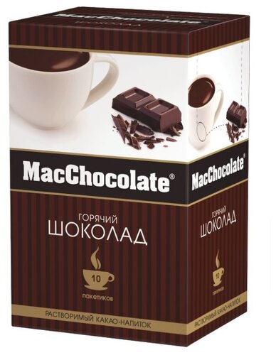 MacChocolate Горячий шоколад растворимый в пакетиках - фото 1