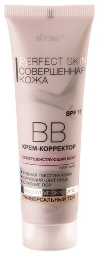 Витэкс ВВ крем Perfect Skin SPF 15, 50 мл - фото 1