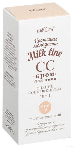 Bielita CC крем Сияние совершенства 10 в 1 Milk Line SPF 15, 30 мл - фото 3