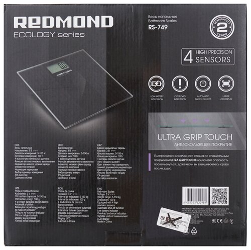 Весы электронные REDMOND RS-749 - фото 5