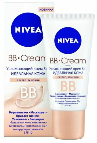 Nivea Увлажняющий BB крем 5 в 1 «Идеальная кожа» SPF 10, 50 мл - фото 3