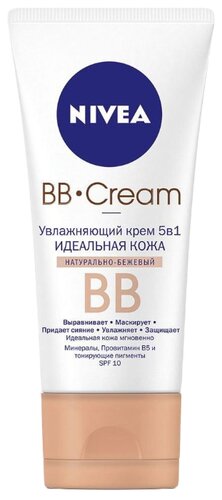 Nivea Увлажняющий BB крем 5 в 1 «Идеальная кожа» SPF 10, 50 мл - фото 5