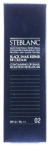 Steblanc ВВ крем Black Snail Repair SPF 32, 50 мл - фото 3