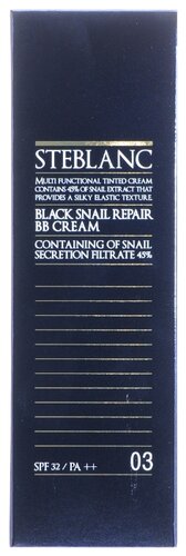 Steblanc ВВ крем Black Snail Repair SPF 32, 50 мл - фото 5