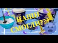 Видео - Импортозамещение в России! Пудра для обесцвечивания волос ANTI-Yellow от ESTEL. Обзор.