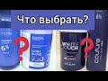 Видео - Два порошка для обесцвечивания волос.Какой выбрать?