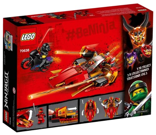 Конструктор LEGO Ninjago 70638 Катана V11 - фото 2